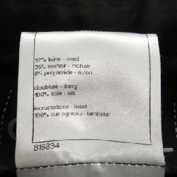 【Mã giảm giá】Áo khoác không cổ CHANEL 636495