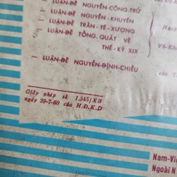 Luận đề về Nguyễn Công Trứ | Vũ Khắc Khoan. Nguyễn Sỹ Tế | 1960 492963