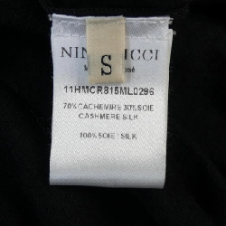 NINA NINA RICCI Áo khoác cardigan - Hàng hiệu Authentic 825411