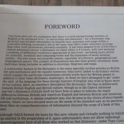 OXFORD Advanced Learner's Encyclopedic Dictionary. For Language and Culture 703683