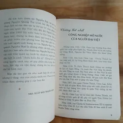 Vua Quang Trung - Lam Giang Nguyễn Quang Trứ 716358