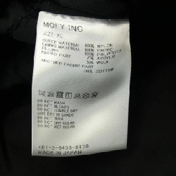 Áo khoác SEQUEL - Hàng hiệu Authentic 903365