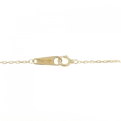 K18YG Mặt dây chuyền san hô 2.41CT - Hàng hiệu Chính hãng 861248