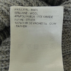 Áo khoác cardigan LOUIS VUITTON 639133