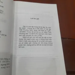 Du lịch 3 miền - ĐẤT PHƯƠNG NAM 994956