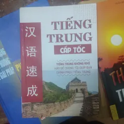 Combo hai cuốn cho người học tiếng Trung  992744