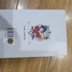 Tôi yêu nữ phản diện 1
 736614