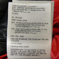 MONCLER GRENOBLE CANMORE Áo khoác lông - Hàng hiệu Authentic 881175