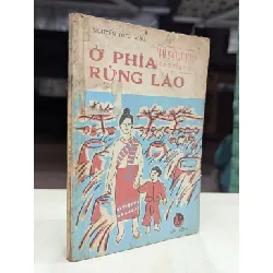 Ở phía rừng lao - Nguyễn Đức Mậu
