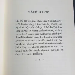 Nhật Ký Hư Không 973355