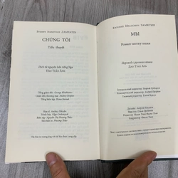Chúng tôi - Evgeny ZAMYATIN. TVB. 999 478564