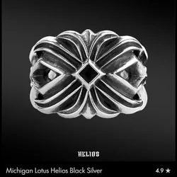 Nhẫn Helios: Sơn Hà Ấn Ký size 5 (new), Michigan size 7 1060134