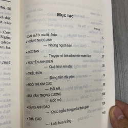 Truyện ngắn việt nam thời kỳ đổi mới tập 2. 1b5 518506