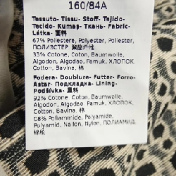 【Mã giảm giá】'S Max Mara áo khoác 639589