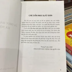 ẨM THỰC DÂN GIAN HÀ NỘI, TS. Nguyễn Thị Bảy (xb 2009) 559404