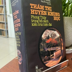 THẨM THỊ HUYỀN KHÔNG HỌC
