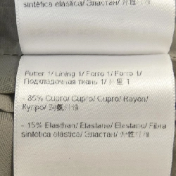 【Mã giảm giá】Escada Sport ワンピース 648582