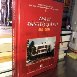 Lịch sử đảng bộ quận 11 (1975-2000)