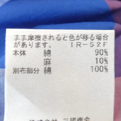 Áo sơ mi BLACK LABEL CRESTBRIDGE - Hàng hiệu Authentic 887096