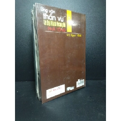 Bộ 2 cuốn ứng vận thần Vũ Lê Đại Hành hoàng đế phá Tống mới 100% bìa cứng HCM2609 912007