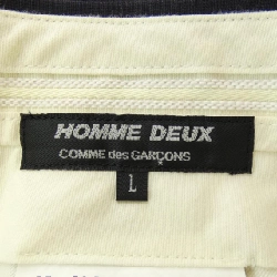 Quần Commes des Garçons Homme Deux - Hàng hiệu Authentic 892200