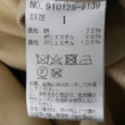 N.O.R.C Trench Coat - Hàng hiệu Authentic 822543