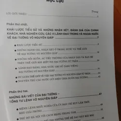 VÔ NGUYÊN GIÁP  697781