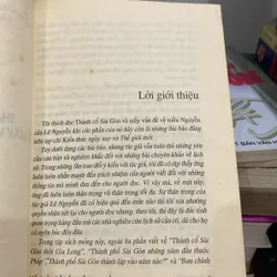 THÀNH CỔ SÀI GÒN & MẤY VẤN ĐỀ VỀ TRIỀU NGUYỄN, LÊ NGUYỄN (XB 1998) 561802