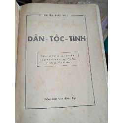 Dân Tộc Tính - Nguyễn Đăng Thục 465983