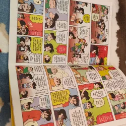 Truyện tranh Shin cậu bé bút chì Vol. 45 - Yoshito Usui sách tranh thiếu nhi 1001539