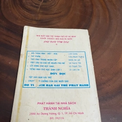 II Thơ: Thơ Tình Trong Ngăn Cặp - 1995 462878