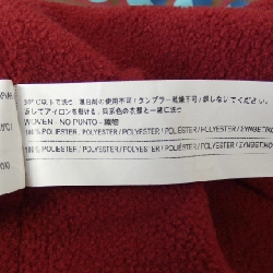 Áo khoác ROSALITA MCGEE 631928