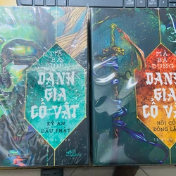 Danh gia cổ vật 