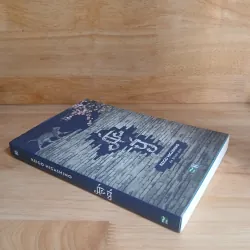 Ác Ý - Keigo Higashino, An Nhiên dịch 788102