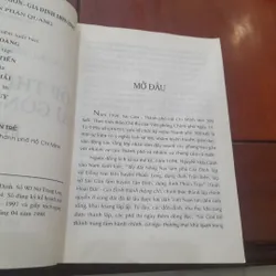 Nguyễn Phan Quang - GÓP THÊM TƯ LIỆU DÀI GÒN - GIA ĐỊNH từ 1859-1945 571895