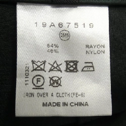 ルシェルブルー LE CIEL BLEU Skirt - Hàng hiệu Authentic 819126