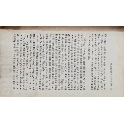 Mùi Hương Xuân Sắc - Gerard De Nerval ( Bản Dịch Bùi Giáng ) 304382