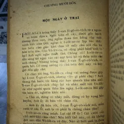 Chuỗi hạt hổ phách - Ni-cô-lai Pô-gô-đin 974478