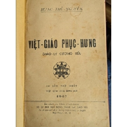 Việt giáo phục hưng giáo lý cương yếu - Hưng Thế Nguyên ( in lần nhất ) 127703
