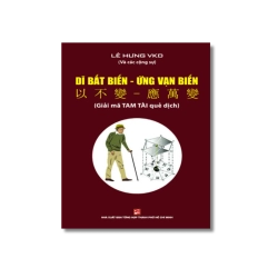 Dĩ bất biến - Ứng vạn biến - Lê Hưng