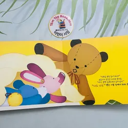 Boardbook tiếng Hàn có file nghe Set 28 1064502