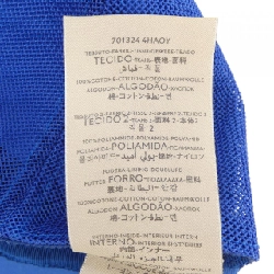 Mũ GUCCI - Hàng hiệu Authentic 906744