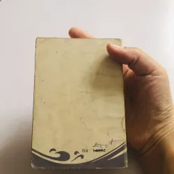 TÌNH BẠN – TÌNH YÊU – THƠ 1990 795493