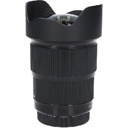 Ống kính EＯＳ20mm F1.4DG HSM(A) - Hàng hiệu Authentic 880656