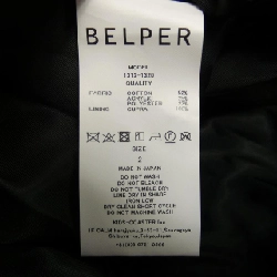 Quần BELPER - Hàng hiệu Authentic 893278