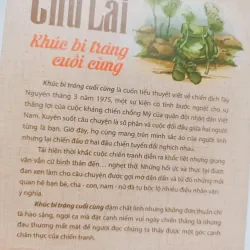 Khúc Bi Tráng Cuối Cùng - Chu Lai 787604