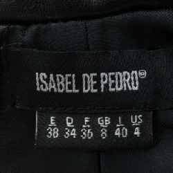 【Mã giảm giá】Áo khoác da ISABEL DE PEDRO 635664