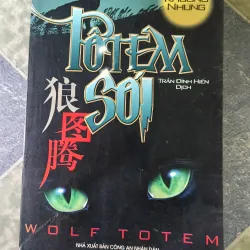 Tô tem sói - Khương Nhung