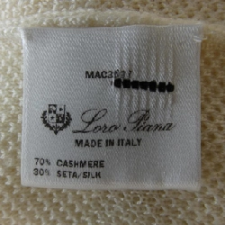 Loro Piana FAF6318 Áo len 628628