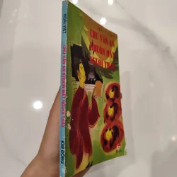 Chu Văn An Khuôn mặt người thầy 612791